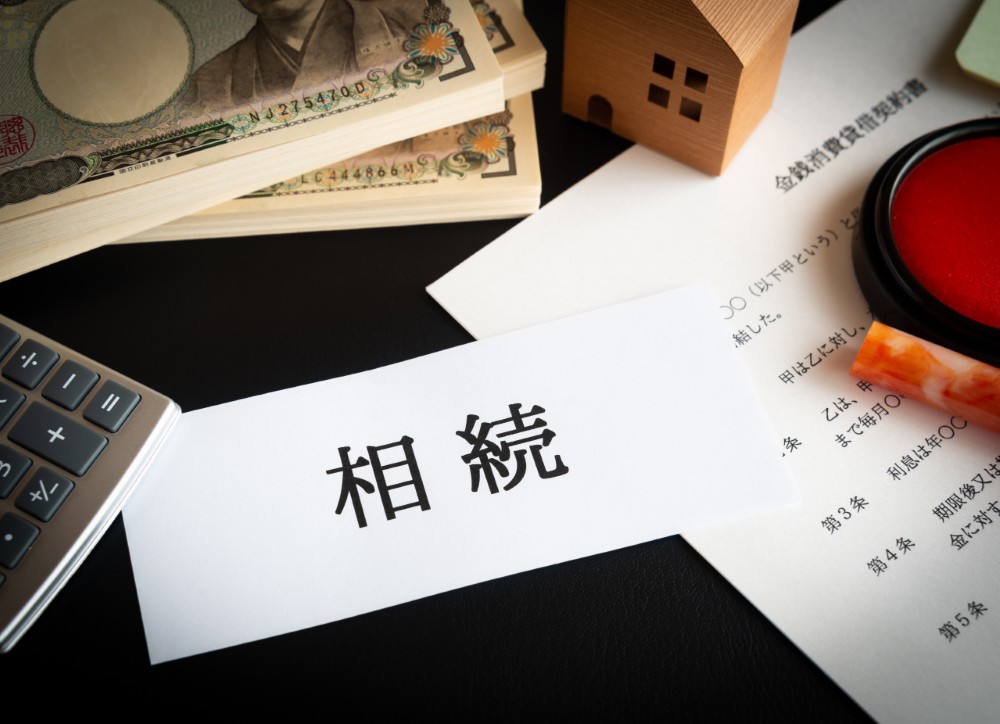 税務・法務
