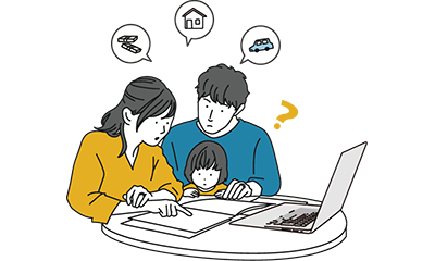 まだ具体的に決まっていない方